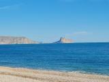 Costa Blanca, Blick auf Calpe